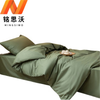 铭思沃六件套1.2*2.0m床 军绿 套