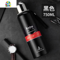 保温杯男大容量304不锈钢水杯男士网红便携泡茶杯子水壶女 FENGHOU 蓝本色800ml(送杯刷+杯套)