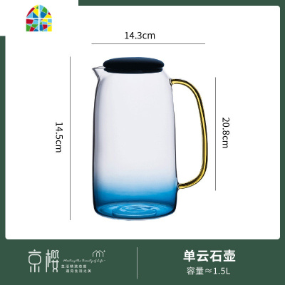 日式冷水壶水杯客厅家用可高温大容量柠檬果汁凉水壶玻璃水具套装 FENGHOU SF-235云石一壶两杯带托盘