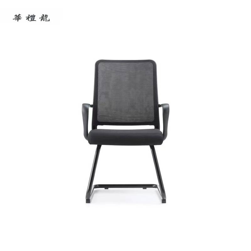 华礼龙 办公椅 940*580*460(H-14) 把