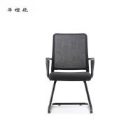 华礼龙 办公椅 940*580*460(H-14) 把