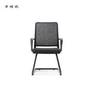 华礼龙 办公椅 940*580*460(H-14) 把