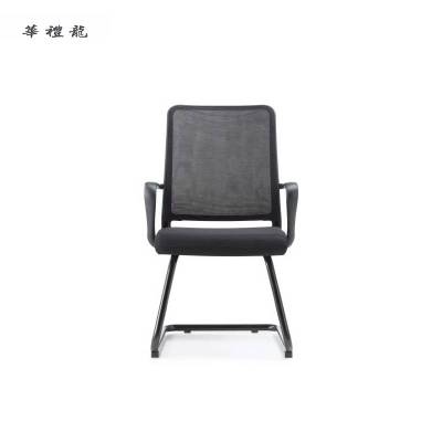 华礼龙 办公椅 940*580*460(H-14) 把