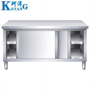 珂洋 不锈钢工作台 单通150*60*80cm 台