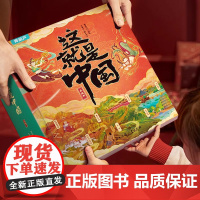 六一儿童礼物男女生日益智学霸玩具3到6岁小孩子姐弟过节高端礼品