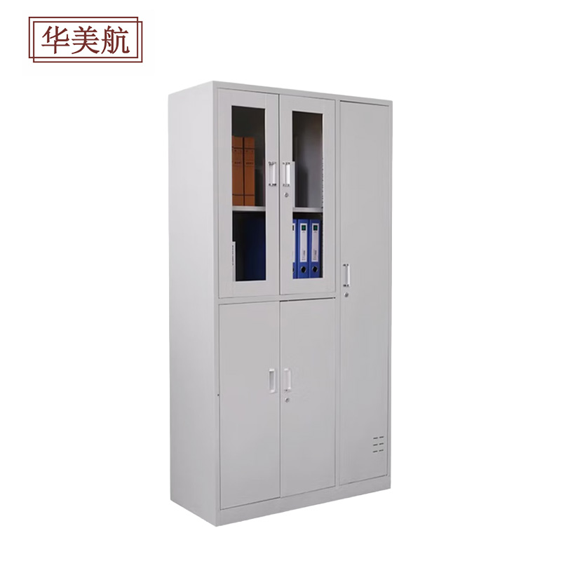 华美航 衣柜 97*42*180cm台