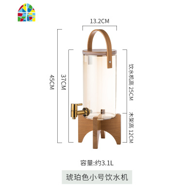 北欧凉水壶玻璃温白开水果汁扎冷水壶夏天家用可高温大容量带龙头 FENGHOU 琥珀色大号7.1LHS-2116-2