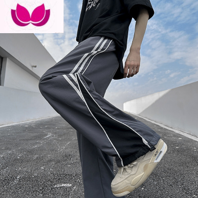 七斓条纹束脚运动冰丝裤子男款夏季潮牌痞帅宽松休闲长裤直筒卫裤