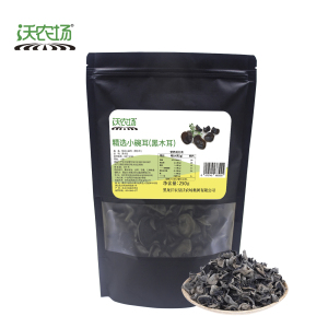 沃农场精选小碗耳250g/袋