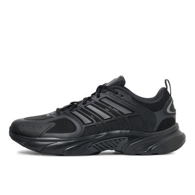 阿迪达斯(adidas)adidas跑步鞋ENERGYBOOSTCLIMACOOL透气缓震舒适