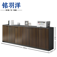 铭羽洋收纳柜6门2400*400*800mm台