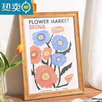 敬平简约画框装裱挂墙大相框摆台A3a4展示框架16寸4开K8k海报拼图定制 木纹色 18寸[可放35.5*45.5厘米]