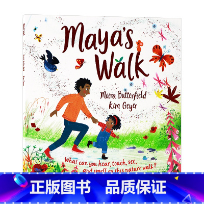 [正版]与玛雅一起散步 英文原版 MAYA'S WALK 儿童启蒙图画书 性格习惯养成 家庭亲子教育 进口原版平装绘本