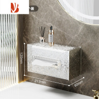 三维工匠洗脸巾收纳盒壁挂式厕所卫生间纸巾盒防水免打孔抽纸盒家用轻奢风 [透明冰川纹] *新品