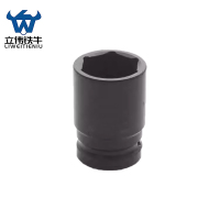 立伟铁牛重型黑色六角套筒27mm/个