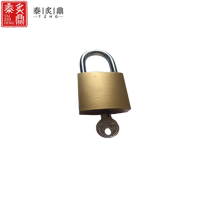 泰炙鼎 通用仿铜挂锁 75mm 个