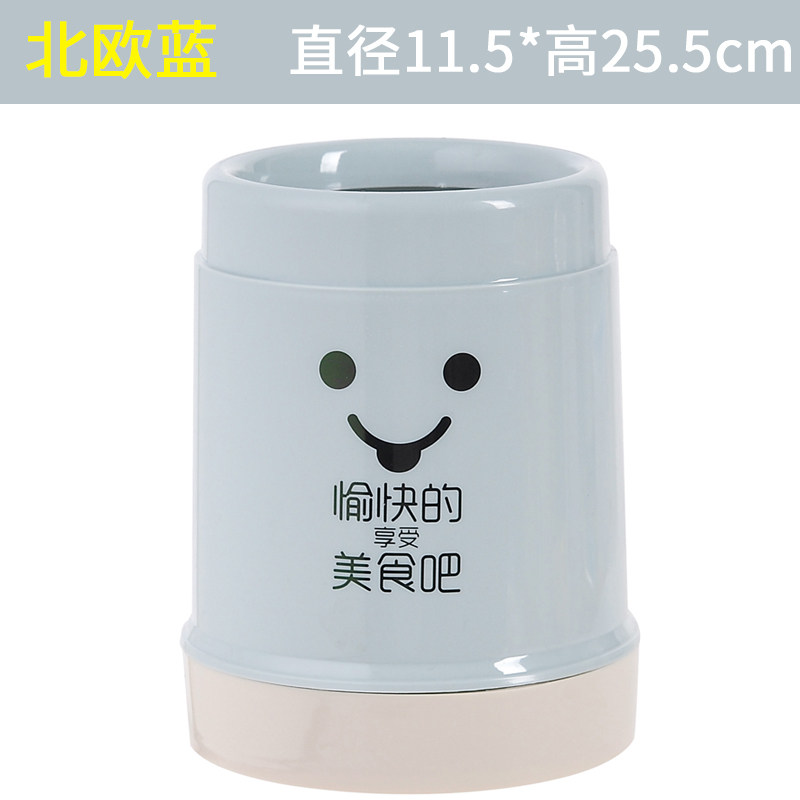 筷子篓置物架笼家用创意收纳盒厨房筒沥水快桶多功能放勺子的餐具 敬平 带盖筷子笼-北欧蓝筷笼