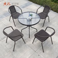 质凡户外桌椅组合露天休闲桌椅 60水波纹圆桌+围椅4把