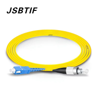 JSBTIF光纤跳线单模尾纤FC-SC/条(25M)