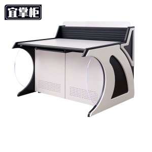 宜掌柜 监控台 单联张