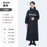 正雨雨衣电动车长款全身防暴雨成人骑行单人男款女电动电瓶车雨披9063