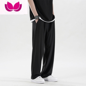 七斓冰丝垂感直筒裤男黑色阔腿宽松运动休闲长裤子坠感夏季薄款西装裤