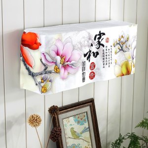 幸福派 挂机空调罩格力美的挂机空调防尘罩开机不取卧室1.5P匹挂式空调罩套盖布 4027家和富贵 92*20*35cm