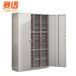 赛语凭证柜