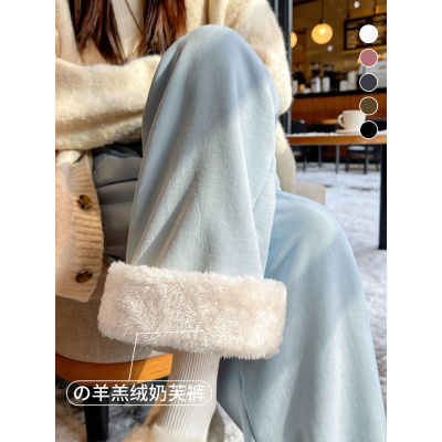 羊羔绒奶芙裤女秋冬季蓝色东北特厚棉裤外穿防风防寒加绒阔腿裤子_56
