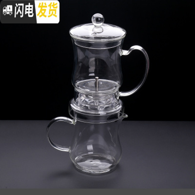 三维工匠玻璃茶具套装功夫茶具整套家用客厅耐热简约简约懒人全自动泡茶器 功夫茶具泡茶壶+公道杯简装简装