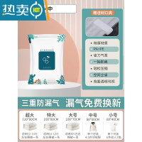 敬平抽真空压缩收纳袋衣服被子专用密封袋衣物行李收纳器整理袋家用 [无泵款]中号80*60cm[4只装] 1年漏气包压缩袋