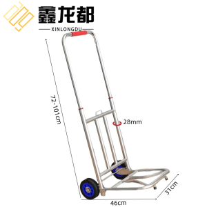 鑫龙都
