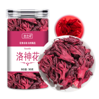 洛神花茶旗舰店云南玫瑰茄洛神花干整朵男女生春季养生茶泡水9260