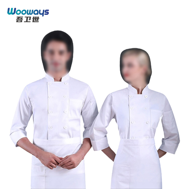 吾卫世 厨师服 双排扣 件