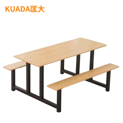 匡大 连体餐桌椅学校食堂餐桌椅组合 餐桌四人位 KDT939