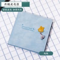 照片书定制宝宝成长幼儿园纪念相册制作儿童diy手工自制相片影集 三维工匠 方8寸[幸运星][绿色] 24P