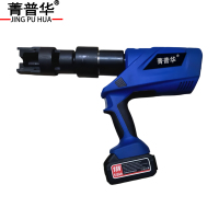 菁普华电动液压拔钉器取线器塞钉起拔器9.8-13.5通用款套