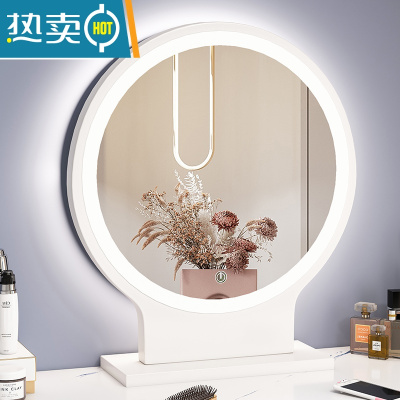 敬平梳妆台化妆镜子桌面台式带led灯补光灯家用宿舍网红大学生卫生间便携式用镜 40cm带LED三色变光灯暖白色