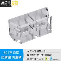 三维工匠电动牙刷架置物架免打孔卫生间漱口杯多功能简约家用套装吸壁挂式 三人杯架一个(送小麦杯3个)