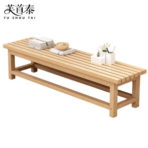 芙首泰单层休闲凳1200*400*400mm个