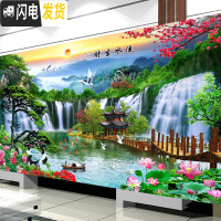 三维工匠十字绣2020新款线绣客厅满绣风景流水生财自己绣手工家用简单刺绣 丝线250*115cm[满绣]三股绣送全套工具