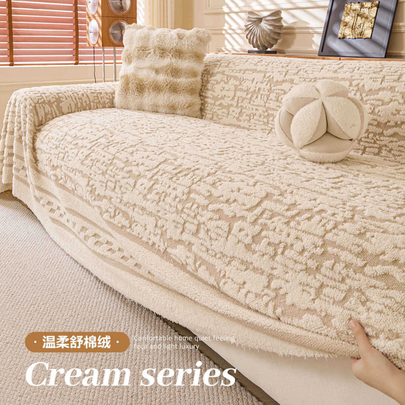 冬季加厚保暖坐垫套罩毛绒沙发盖布巾一整张高级感防滑全盖沙发毯