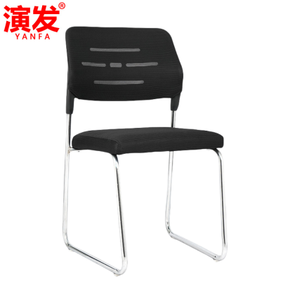 演发 靠背椅单人位把