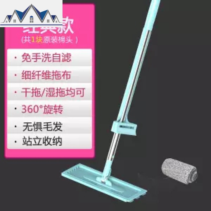 拖把家用懒人免手洗平板旋转吸水拖地干湿两用拖布免洗墩布 三维工匠