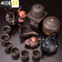 三维工匠懒人防烫自动茶具套装家用紫砂泡茶器茶壶茶杯茶海茶道配件 I款紫砂灶福套装13件套