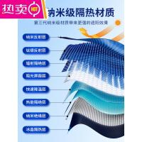 [补贴10%]汽车遮阳伞车窗遮阳帘侧窗防晒隔热遮阳挡前挡风玻璃板罩车载窗帘