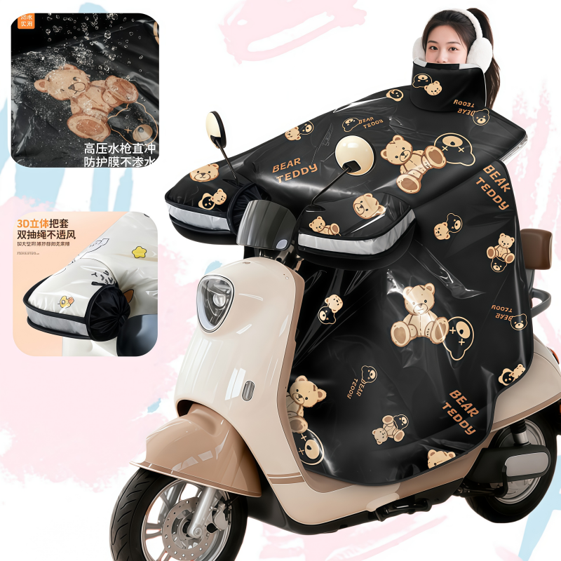 正雨电动车挡风被冬加厚防水新款电瓶车摩托车挡风罩防寒防风御寒9063