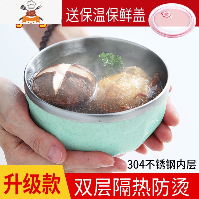 304不锈钢碗筷套装家用学生创意单个一人儿童防摔饭碗碟餐具套装 304不锈钢小碗绿(升级款) 敬平