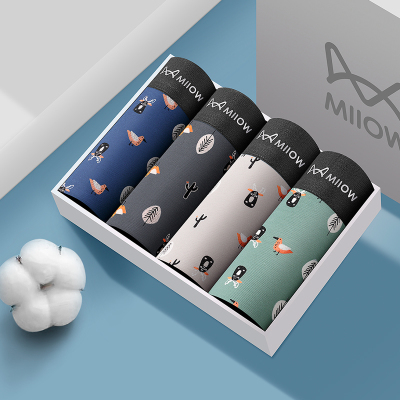 猫人男士内裤男生纯棉四角透气抗菌2025新款青少年平角短裤头男款