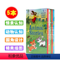[正版]进口英文原版 我是一只5册盒装 I am a Bunny Kitten Puppy Mouse Roost